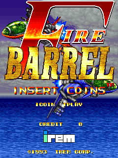 Fire Barrel (Japan) Title Screen